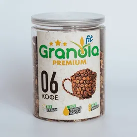 Гранола «Кофейная», 270 гр.